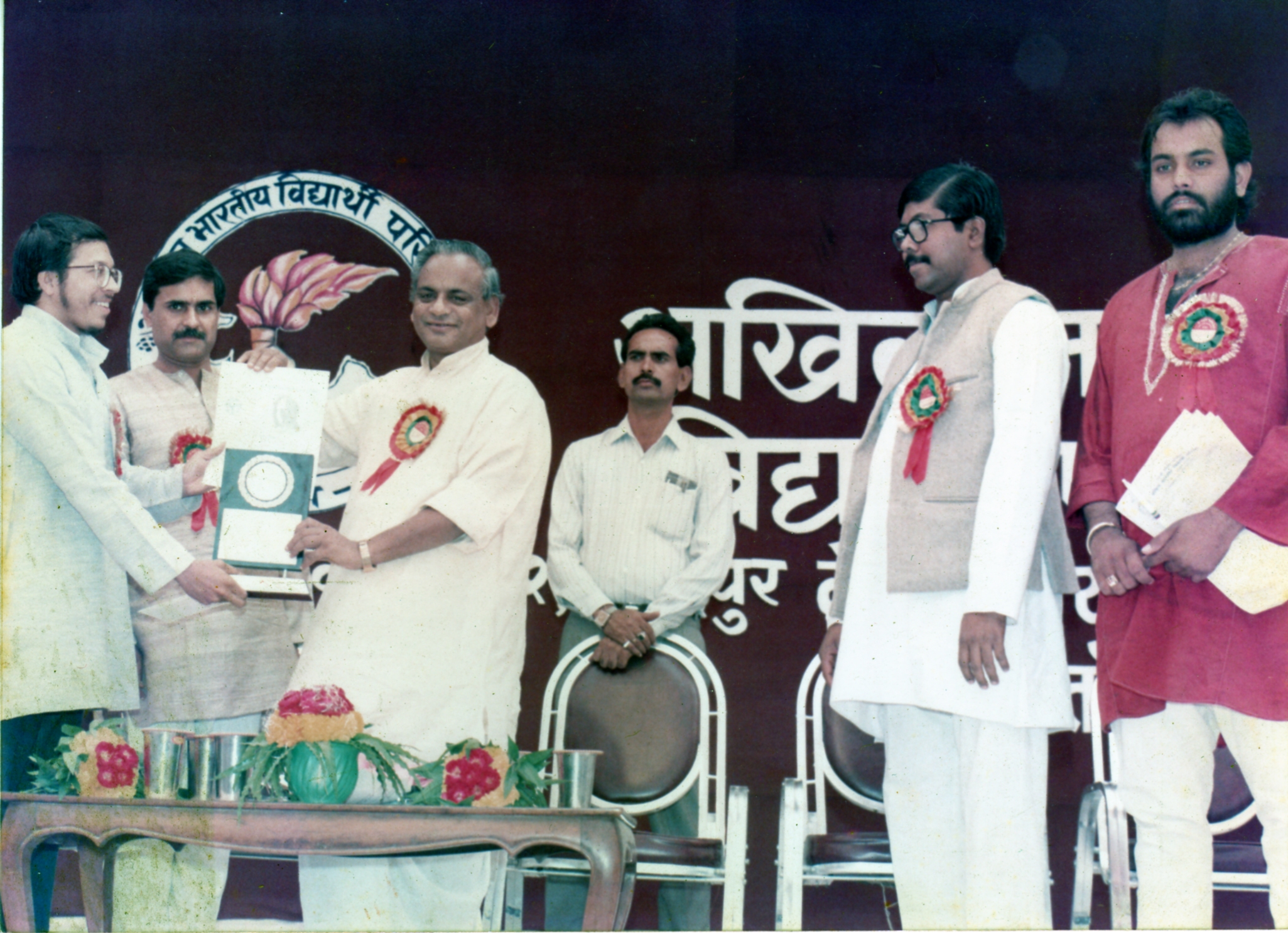 ABVP Yuva Puraskar in 38th National Conference